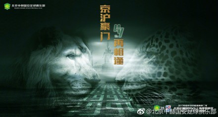 国产精品三级在线观看