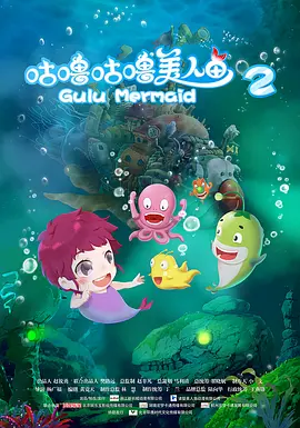 含羞草传媒隐藏