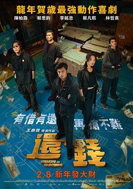 欧洲综合网