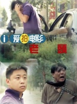 国产精品三级在线观看
