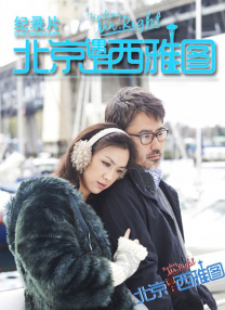 含羞草传媒隐藏