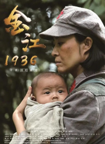 欧洲综合网